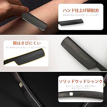 3Ｅ 日本剃刀 レザー GOLDTONBO 髭剃り 顔剃 剃刀 除毛 ビンテージ NS 剃毛用レザー (日本刀式) 1個 フェザー安全剃刀 【通販