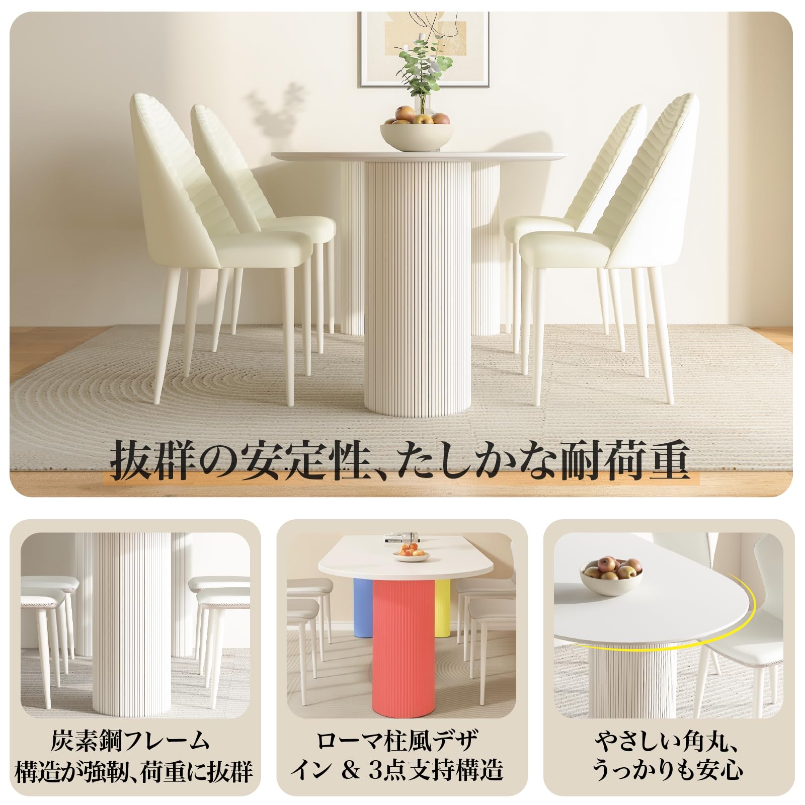 テーブルのみ ダイニングテーブル 4人用 【食卓 テーブル 幅130cm 単品】 Amazon｜Murongun ダイニングテーブル 4人用 【食卓 テーブル 幅130cm