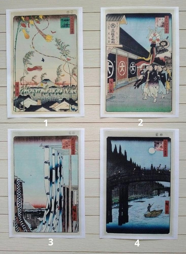【特価】歌川広重作「名所江戸百景」秋の部　全26点　浮世絵版画・越前和紙複製画 Amazon.co.jp: 歌川広重作 名所江戸百景秋の部 全26点 浮世絵版画 越前