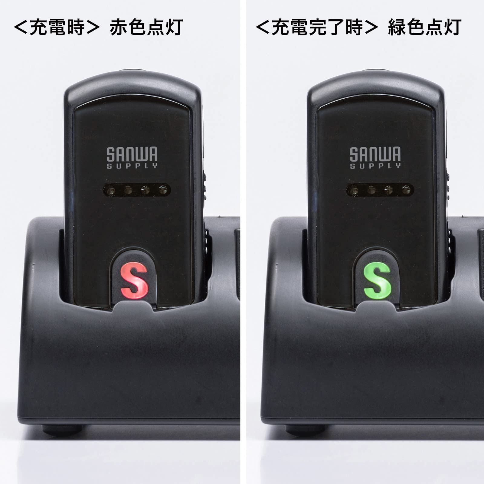 Amazon.co.jp: サンワサプライ ワイヤレスガイド用充電器（10台用） MM 