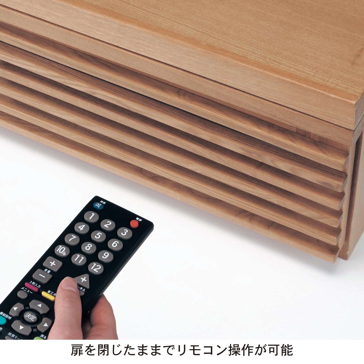 Amazon.co.jp: [ベルメゾン] テレビ台 タモ材 スライド天板 ローボード