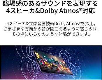 Amazon | NEC LAVIE Tab タブレット T10 10.61 インチ LE 広視野角液晶