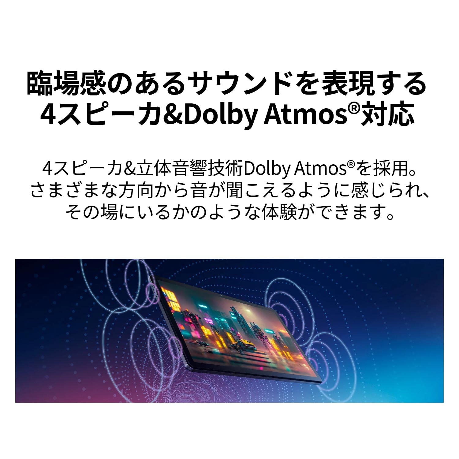 Amazon | NEC LAVIE Tab タブレット T10 10.61 インチ LE 広視野角液晶