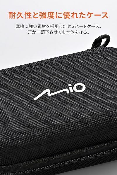 デイトナ(Daytona) バイク ドラレコ MP20/MP30GPS用 オプション品 収納ケース 63337 - 5