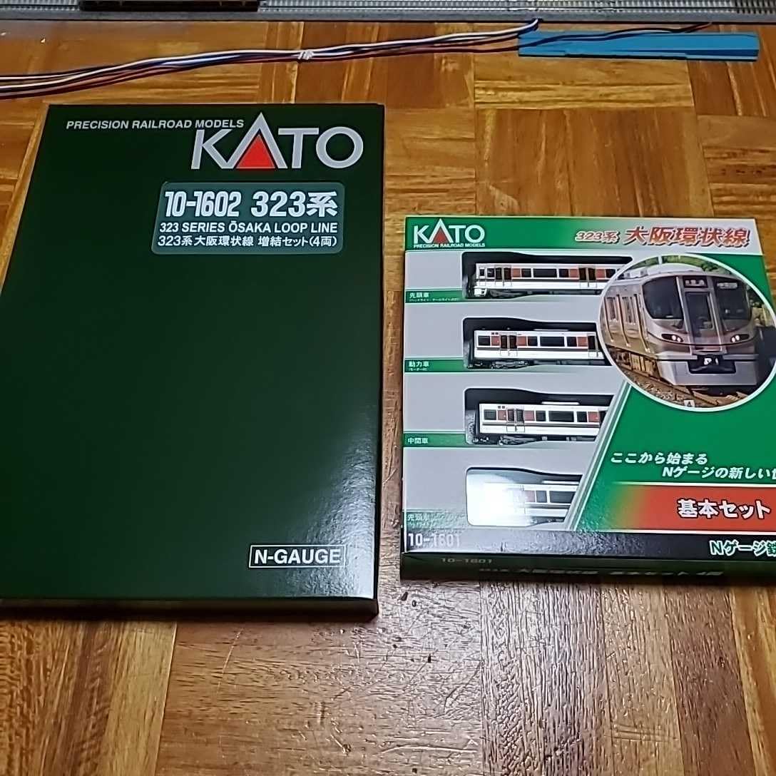 Amazon.co.jp: KATO 10-1601/10-1602 323系大阪環状線 基本＋増結 