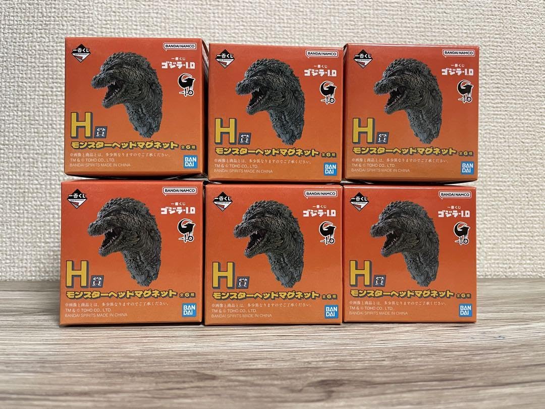 【新品未開封】一番くじ　ゴジラ-1.0 H賞　モンスターヘッドマグネット　全6種 一番くじ ゴジラ-1.0 H賞 モンスターヘッドマグネット 2種類