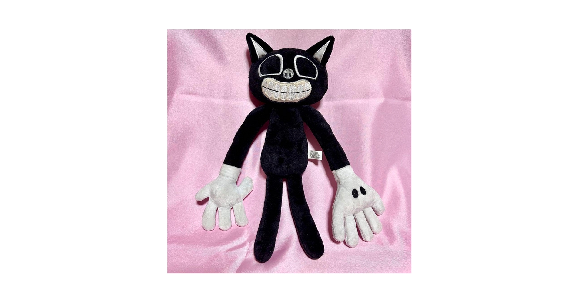 【激レア】おどるキャット　キャルメン　ぬいぐるみ 昭和レトロ ぬいぐるみ東京サン&スター おどるキャット