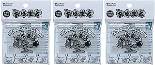 プラスチックねんど おゆまるクリア 4個入り (3袋セット)