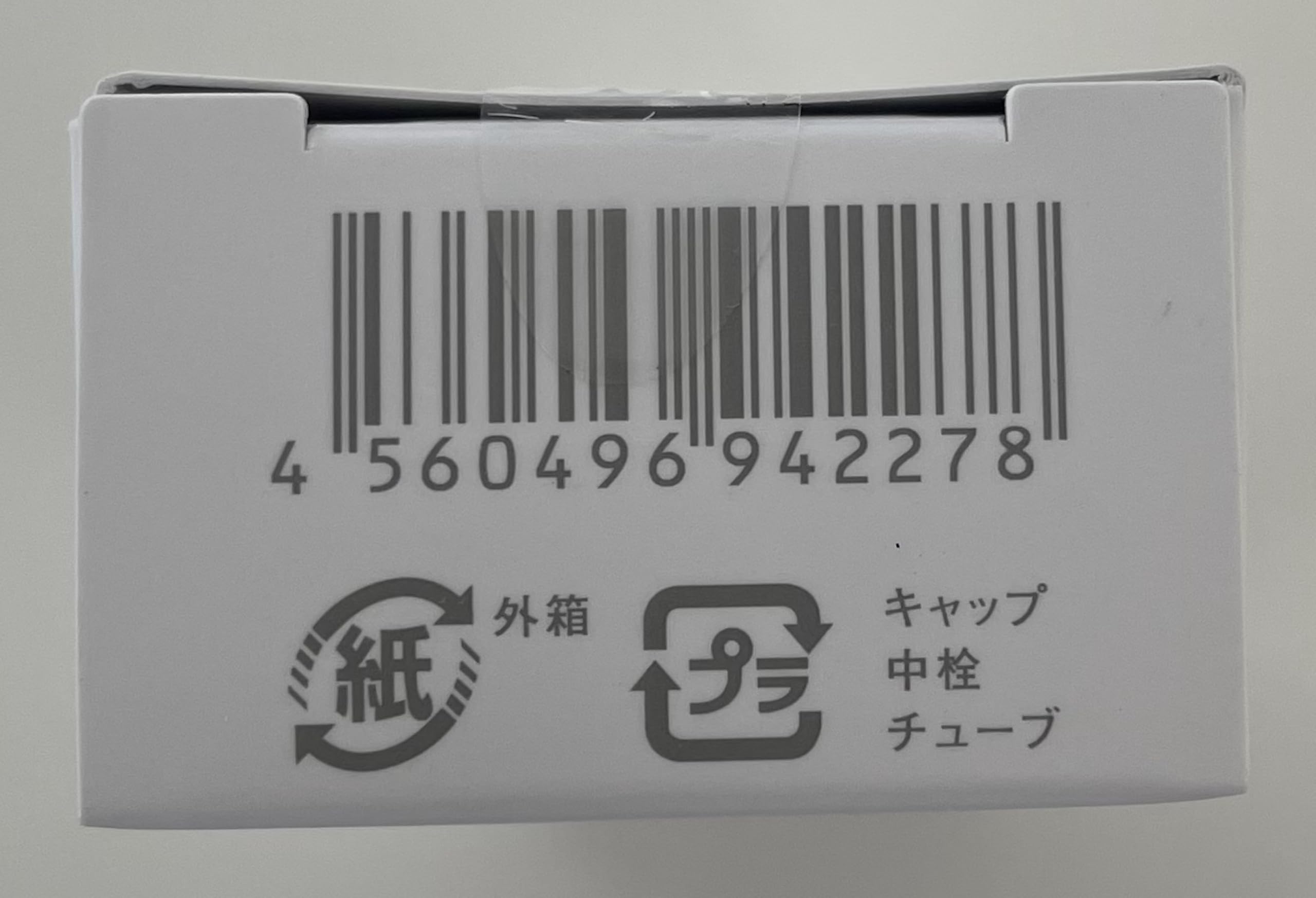 Amazon.co.jp: BI-SU アナツバメの巣 ハンドクリーム ラベンダー
