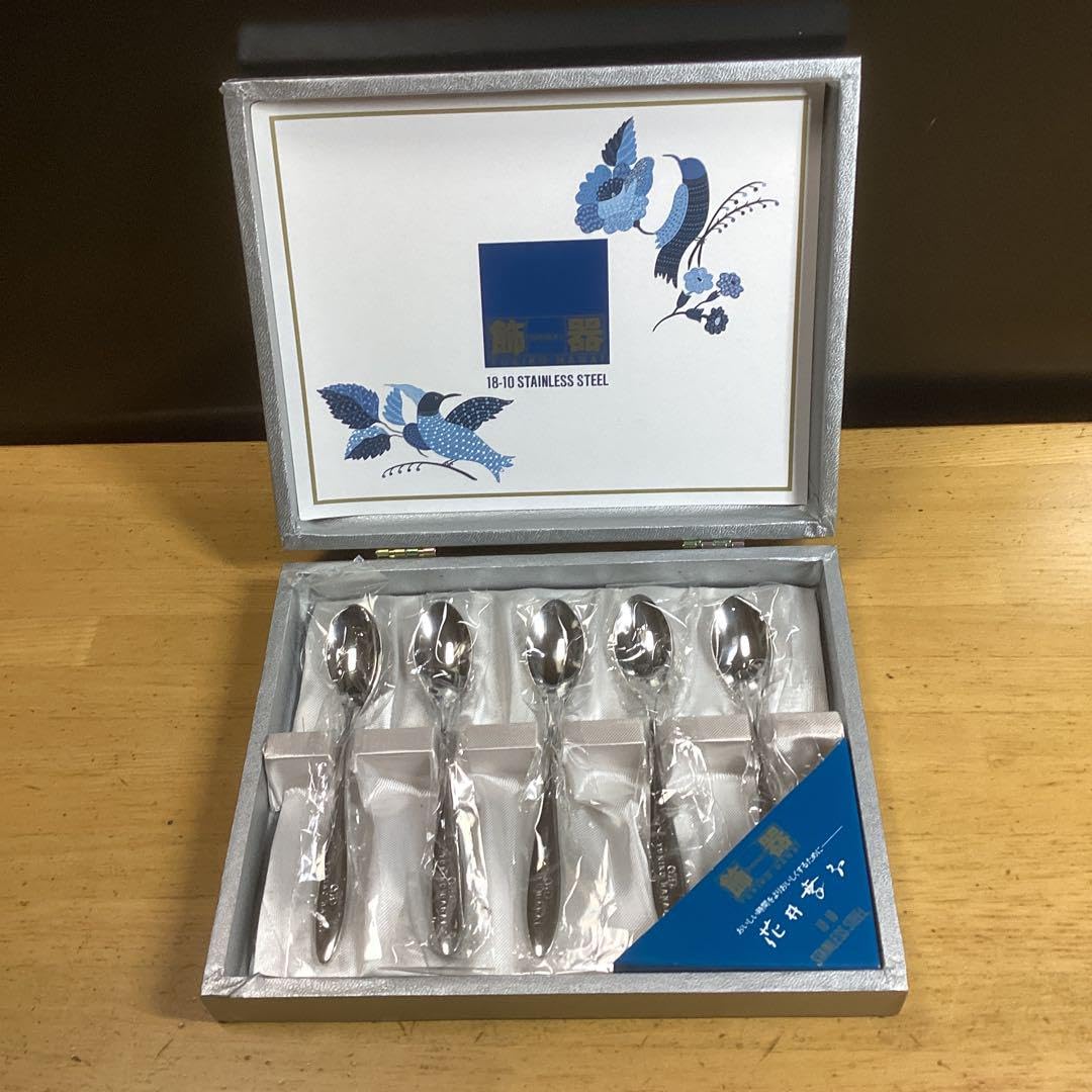 【新品】　YUKIKO HANAI 花井幸子　飾器　カトラリー38本セット 02103320001.jpg