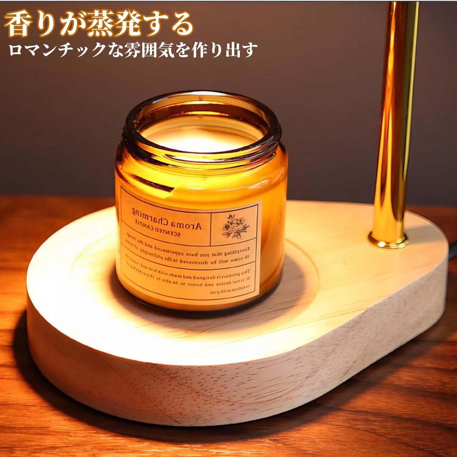 Quxxuolキャンドル ウォーマー ランプ、香りのキャンドル ランプ、キャンドル ウォーマー、ガラス溶解ワックス ランプ、北欧スタ