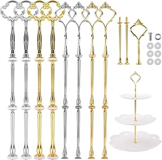 DBAILY zestaw etażerek, 8 zestawów stojaków do ciasta, drążków metalowych, złote pręty, zestaw stojaków na ciasto z otworem środkowym na tort weselny (złoty, srebrny)