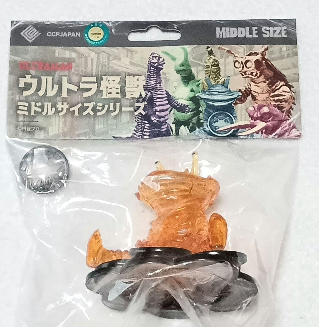 CCP ミドルサイズシリーズ カネゴン クリアオレンジ Ver.　イベント限定品 Amazon.co.jp: CCP ミドルサイズシリーズ カネゴン クリアオレンジ Ver