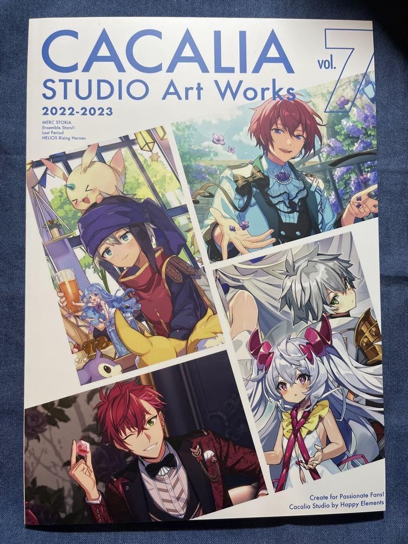 ハピエレ　イラストブック Amazon.co.jp: カカリアスタジオ ハッピーエレメンツ アートワーク