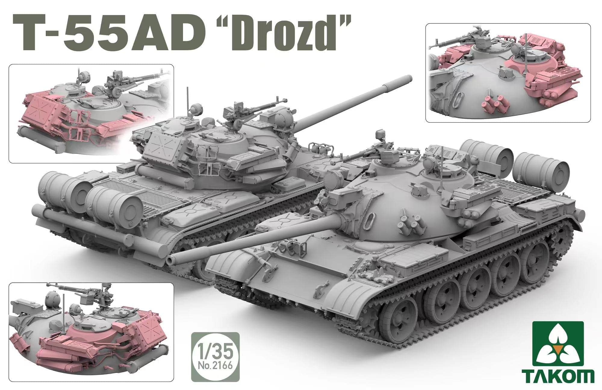 Amazon | タコム(TAKOM) 1/35 ソ連軍 T-55AD ドロースト プラモデル  