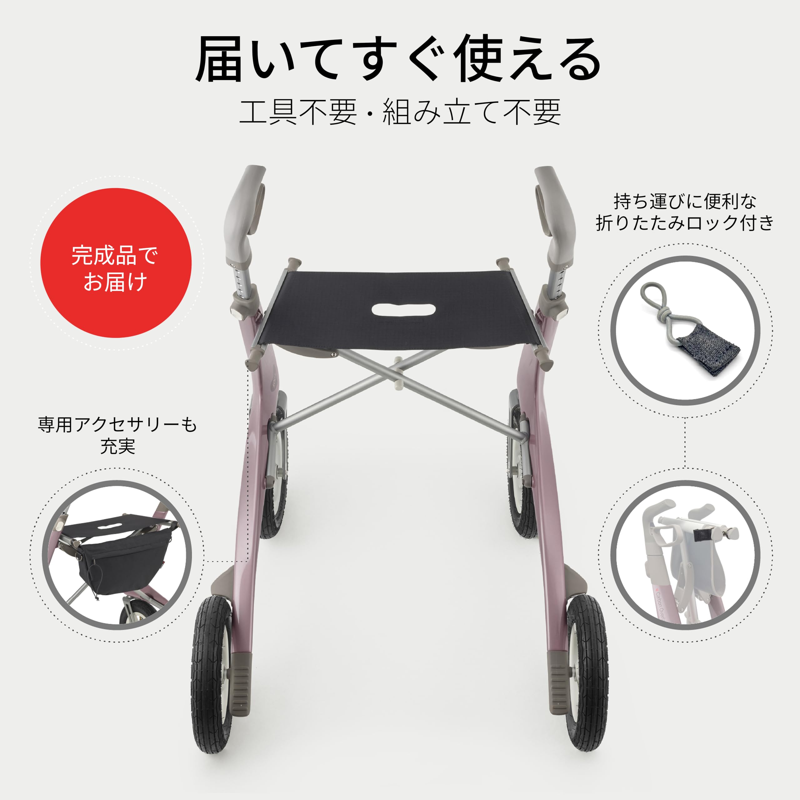 Amazon | byACRE（バイエーカー）カーボン・オーバーランド 全天候型
