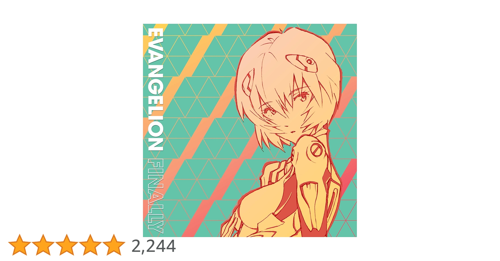 未使用品 アナログレコード 2LP 輸入盤　EVANGELION FINALLY V.A. / EVANGELION FINALLY (PINK SPLATTER COLORED VINYL