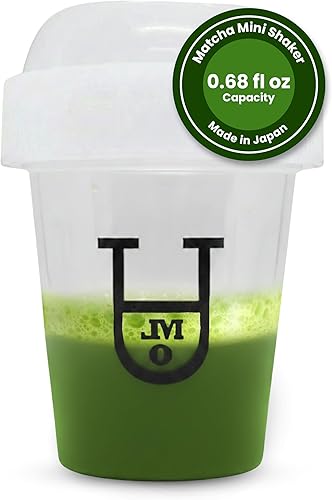 Matcha - Mini coctelera (0.7 onzas líquidas), esenciales de cocina, sin BPA, fabricada en Japón, ideal para polvo de matcha de grado ceremonial y