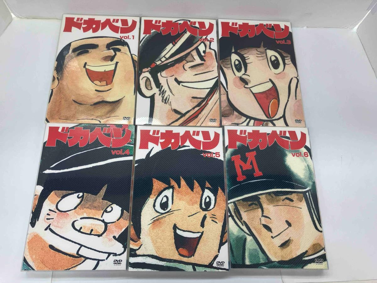 (未使用･未開封品)To Nothing: Thanks in Advance Special Edition Dvd Amazon.co.jp: Dokaben DVD-Box No Lunch Box : Computers