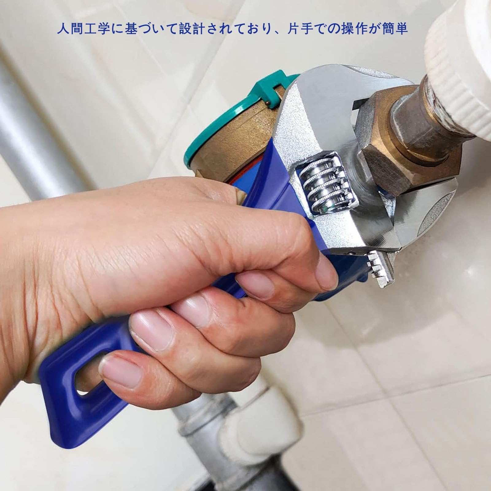 HYCDIYTS Monkey Wrench Breit Gesamtlänge 7.9" (200mm), Mundbreite 1.7" (44mm), Kurzer Affe, Wasserband, Wasserhahnschlüssel, breiter Affe, leicht, verstellbar, multifunktionaler Schraubenschlüssel
