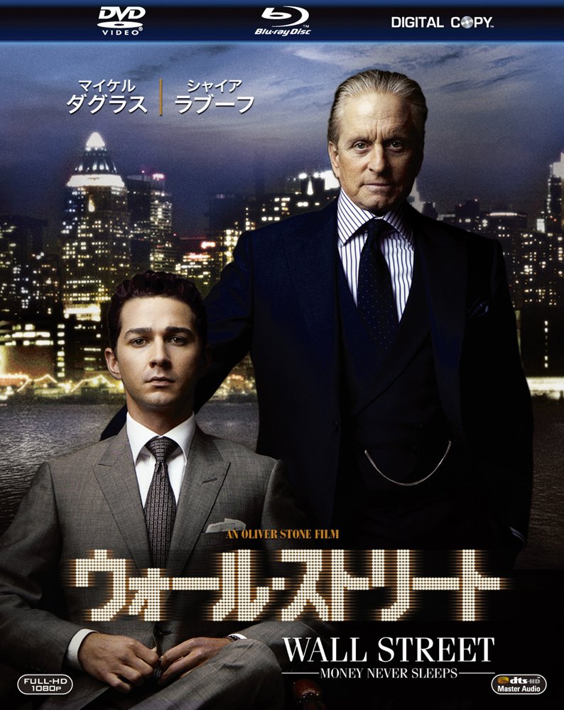 マイケル・シーン　DVD　Blu-rayセット マイケル・シーン DVD Blu-rayセット
