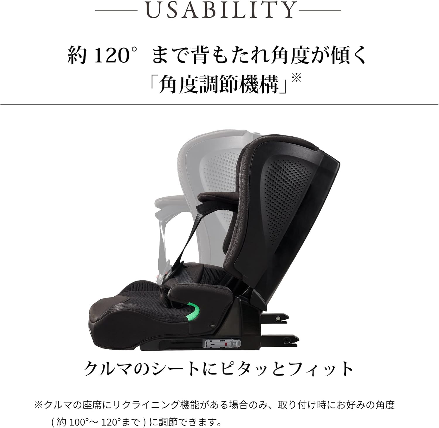 重盛さと美 PV着用 スタジャン DONCARE 重盛さと美36歳、舌ペロ