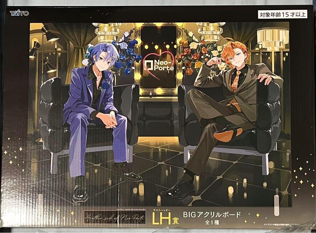 タイトーくじ　ネオポルテ　LH賞 ラストハッピー賞 BIGアクリルボード タイトーくじ ネオポルテ LH賞 ラストハッピー賞 BIGアクリルボード