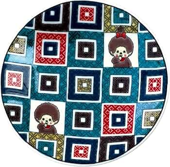 Amazon|「 モンチッチ 」 九谷焼 皿 小皿 約径12cm 古九谷色絵石畳文 Amazon|「 モンチッチ 」 九谷焼 皿 小皿 約径12cm 古九谷色絵石畳文