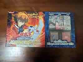 アカデミーデュエルディスク Amazon.co.jp: 遊戯王OCG デュエルモンスターズ アカデミー