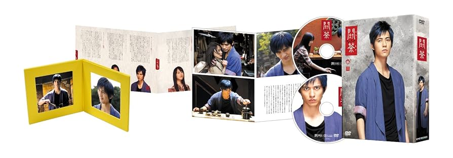 (未使用･未開封品)闘茶~Tea Fight~ヴィック・チョウ プレミアムBOX [DVD] Amazon.co.jp: 闘茶~Tea Fight~ヴィック・チョウ プレミアムBOX