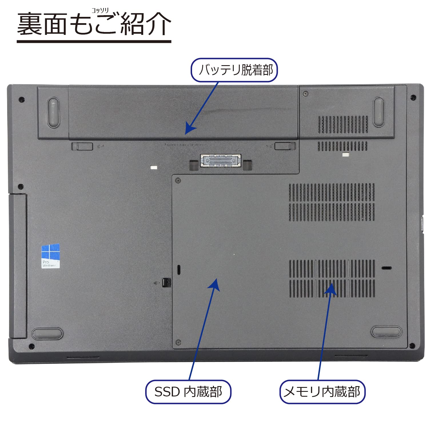 Amazon.co.jp: 中古パソコン Lenovo ThinkPad L560 Windows10 ノートPC 