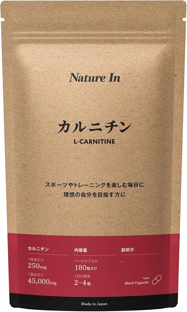 Amazon | L-カルニチン 3ヶ月分 180粒（1粒250mg×180粒）45000mg配合