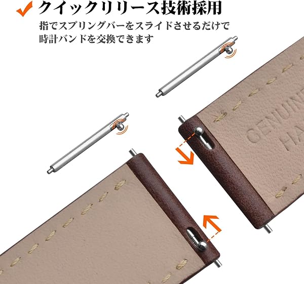 [ANNEFIT] 時計ベルト 17mm/18mm/19mm/20mm/21mm/22mm/24mm オイルレザー クイックリリース 替え腕時計バンド - 4