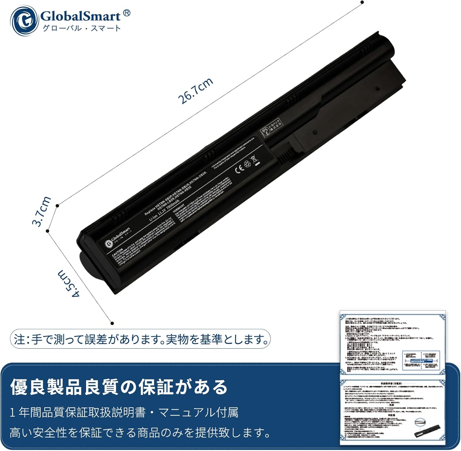 FUJITSU AS-D251LW 6-8畳2021年本体＋取付込み 【公式通販】