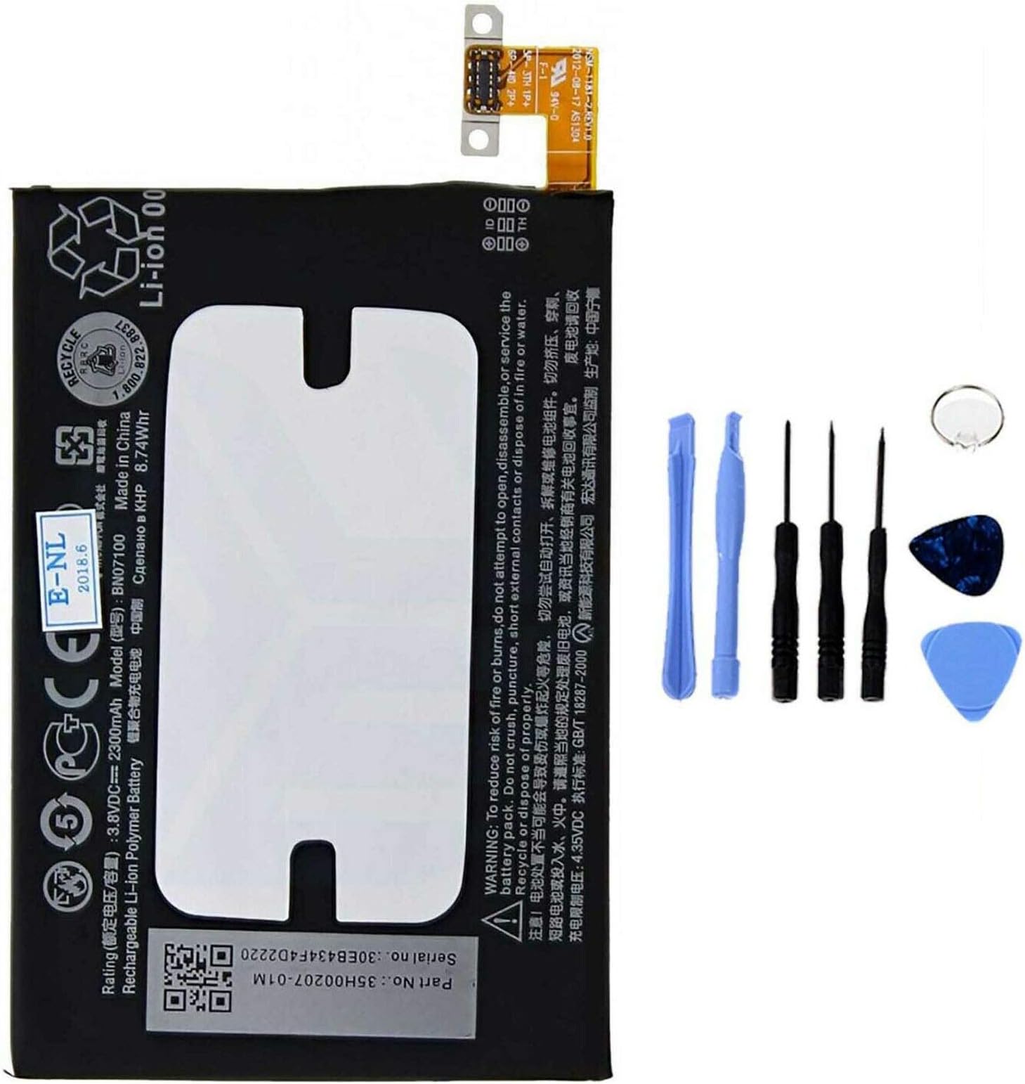 Battery Compatible with HTC One M7 BN07100 High Capacity 2300 mAh with Disassembly Kit Included by Ellenne Store