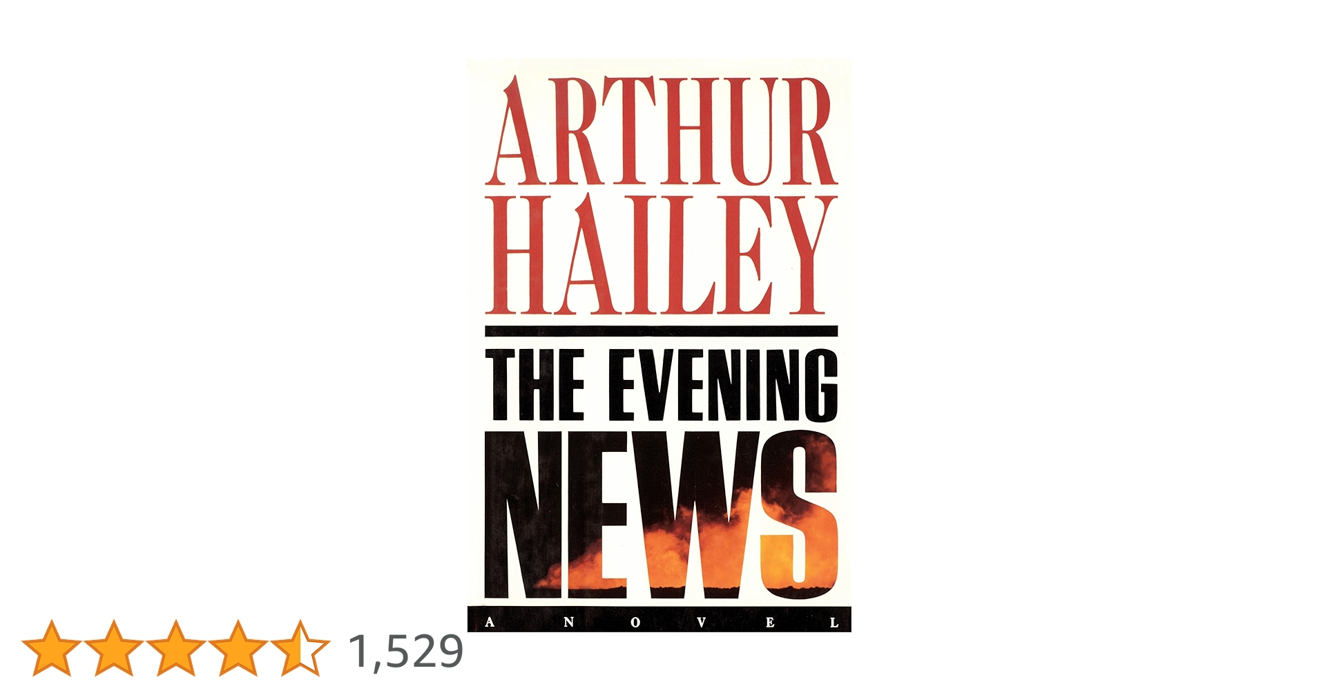 Amazon | The Evening News: A Novel | Hailey, Arthur | Spy