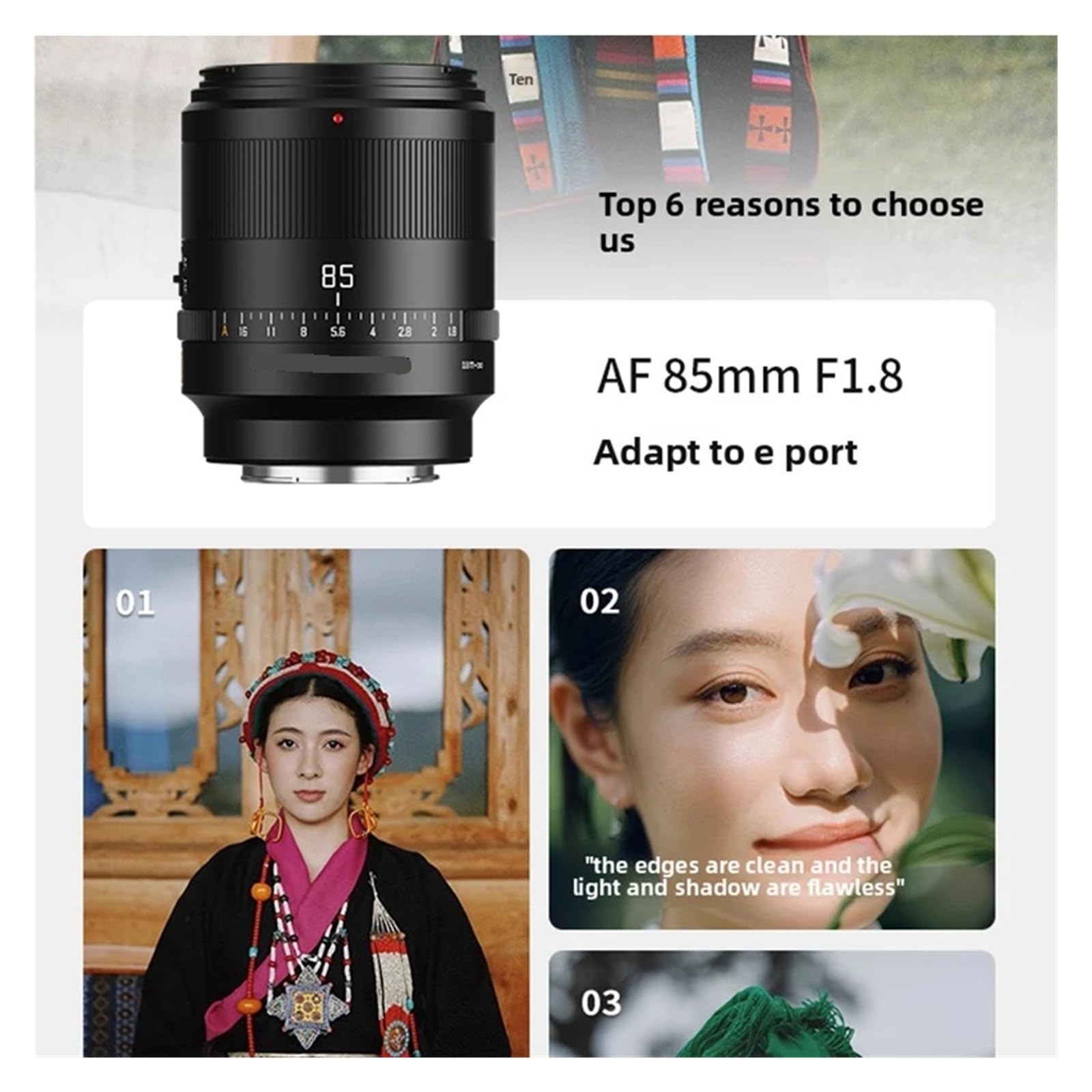 Compatible con Sony, Lente AF 85mm F1.8 Full Frame