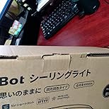 お客様イメージ、クリックしてカスタマーレビューを開く