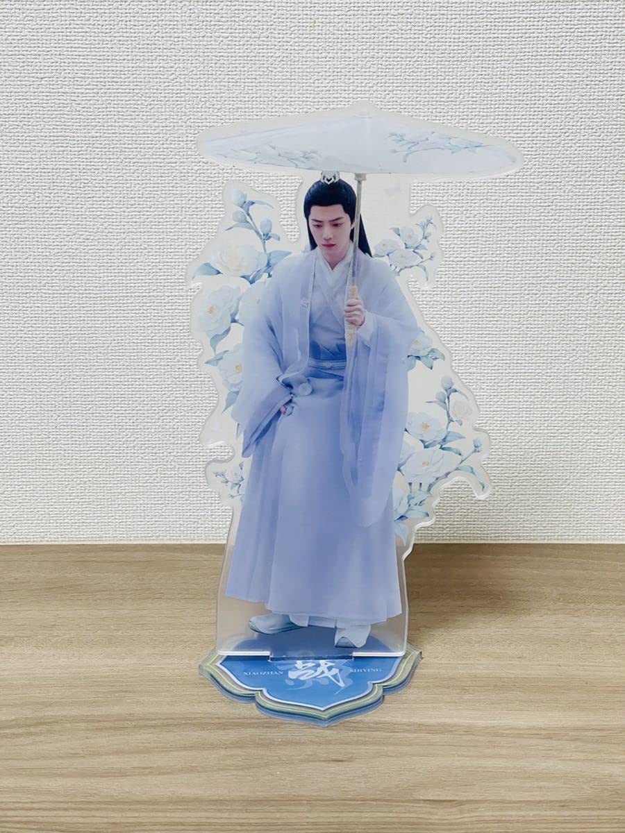 玉骨遥 肖战 アクリルスタンド Amazon.co.jp: 肖戦 シャオジャン 玉骨遥 アクリルスタンド BIG 20cm