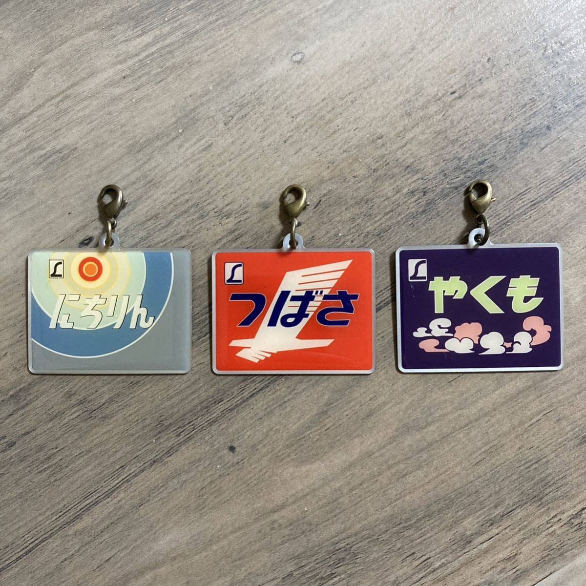 エビス　ヘッドマーク Amazon.co.jp: ／鉄道／つばさ、やくも、にちりん／ヘッドマーク