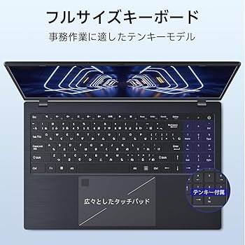 すぐ使える✨小型軽量！たっぷり大容量1TBノートパソコン✨️薄型 カメラ付き✨️ 640-974-