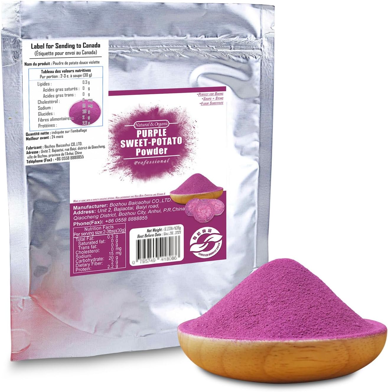 Prettyard 100% Organic Natural Purple Sweet Potato Powder (35.2OZ/2.2LB/1000g) Fruit & Vegetable Powder Baking Ingredients - No Additives, Perfect for Baking, Cream, Soup, Smoothies, Shakes