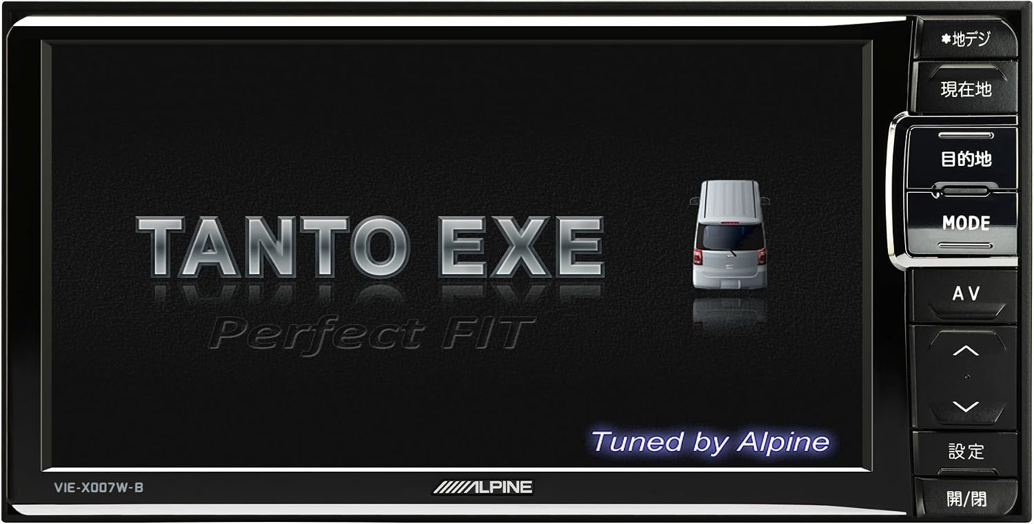 アルパイン(ALPINE) タントエグゼ専用 SDナビ 7型ワイド VIE-X007W-B-TE