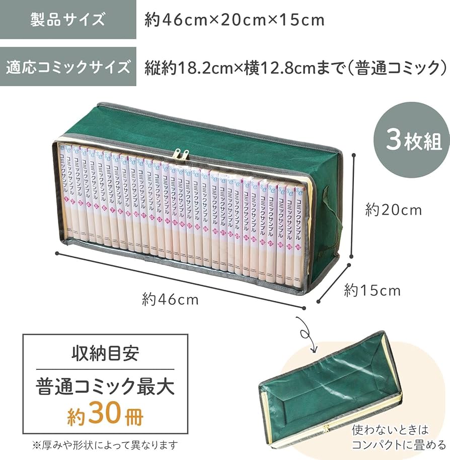 71pWxRfbi2L._AC_UF894,