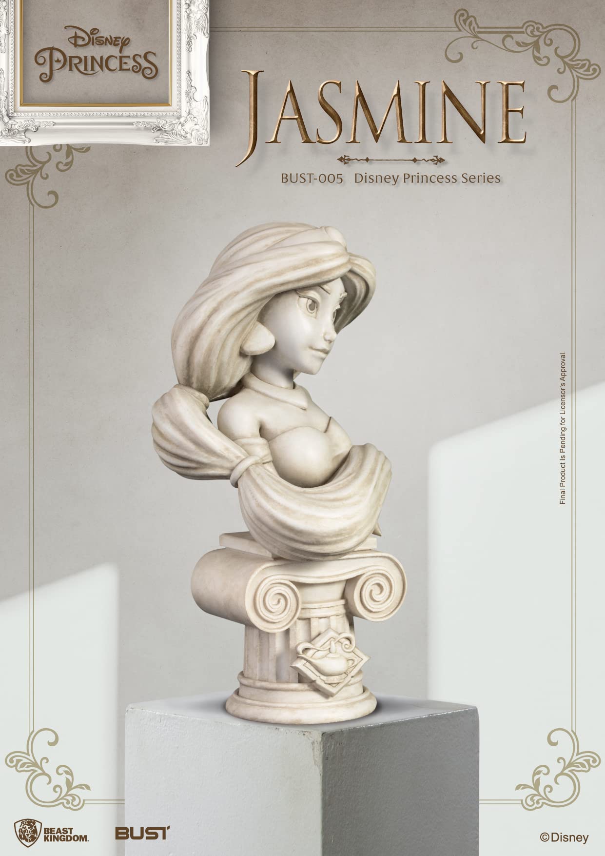 Beast Kingdom - Disney Princess Series Bust-005 Jasmine PVC Bust