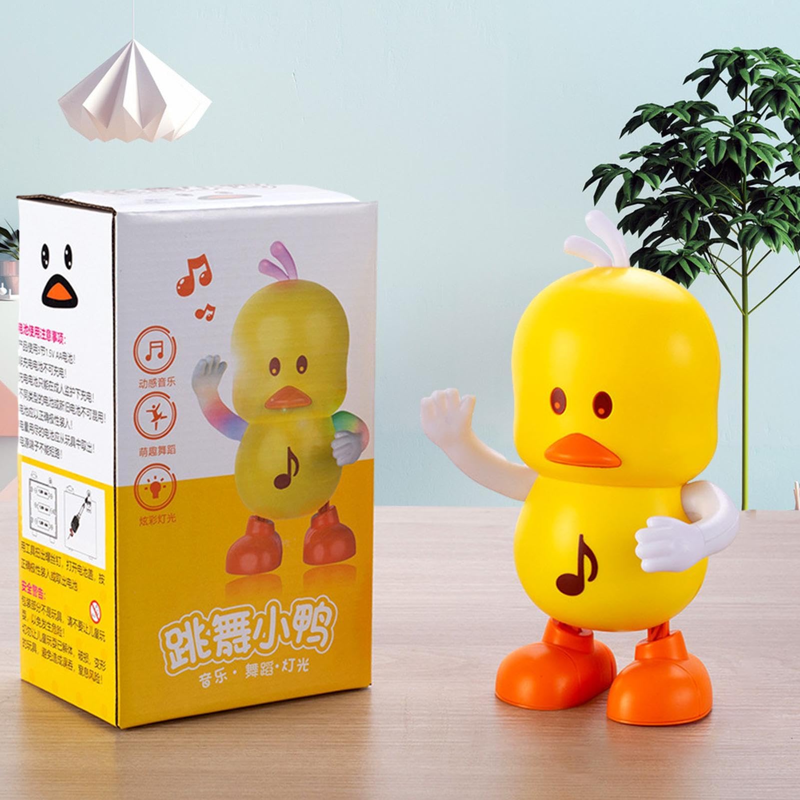 Amazon.co.jp: Dancing Duck Toys,Musical Duck Dancing and Singing