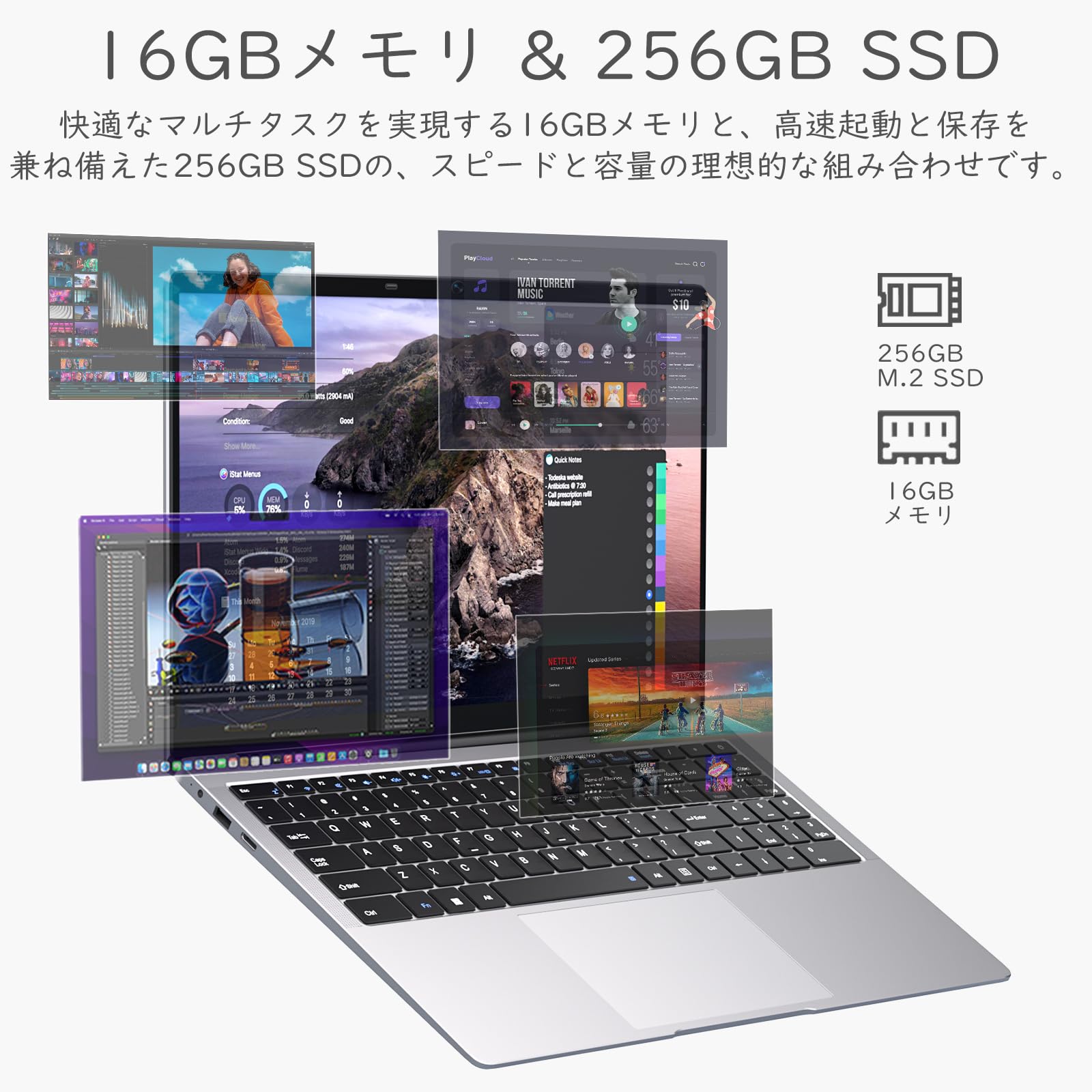 Amazon.co.jp: 15.6インチ ノートパソコン 16GBメモリ 256GB SSD搭載