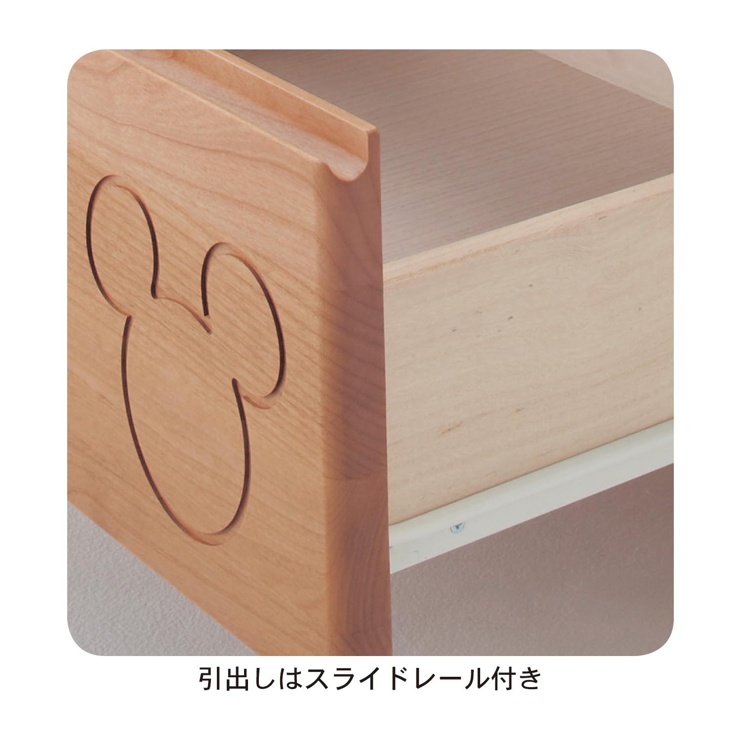 Amazon.co.jp: [ベルメゾン] ディズニー テレビ台 アルダー材