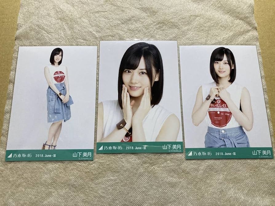 乃木坂46 生写真 ロゴTシャツ(2018 June Ⅲ) 乃木坂46 生写真 ロゴTシャツ(2018 June Ⅲ) 乃木坂46 生写真 ロゴT