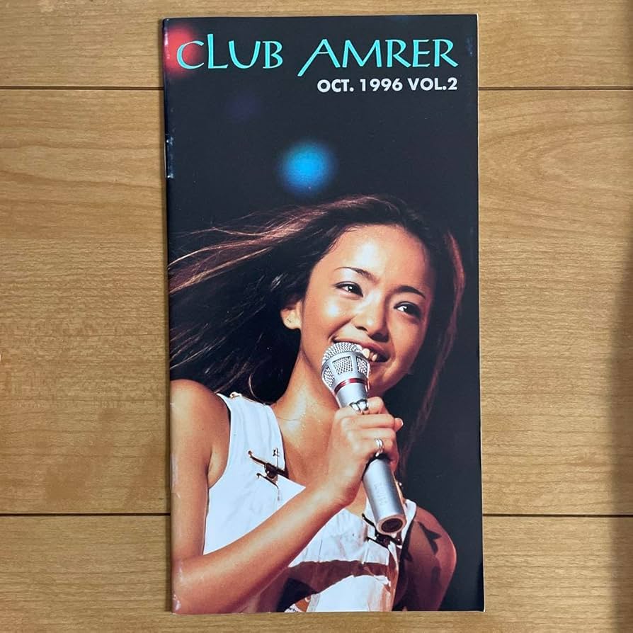 Amazon.co.jp: 安室奈美恵さんCLUB AMRER 会報誌6回分 : おもちゃ